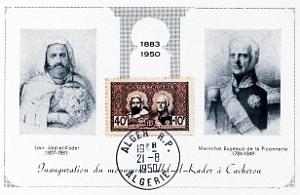 TIMBRES 1 ER JOUR (58)